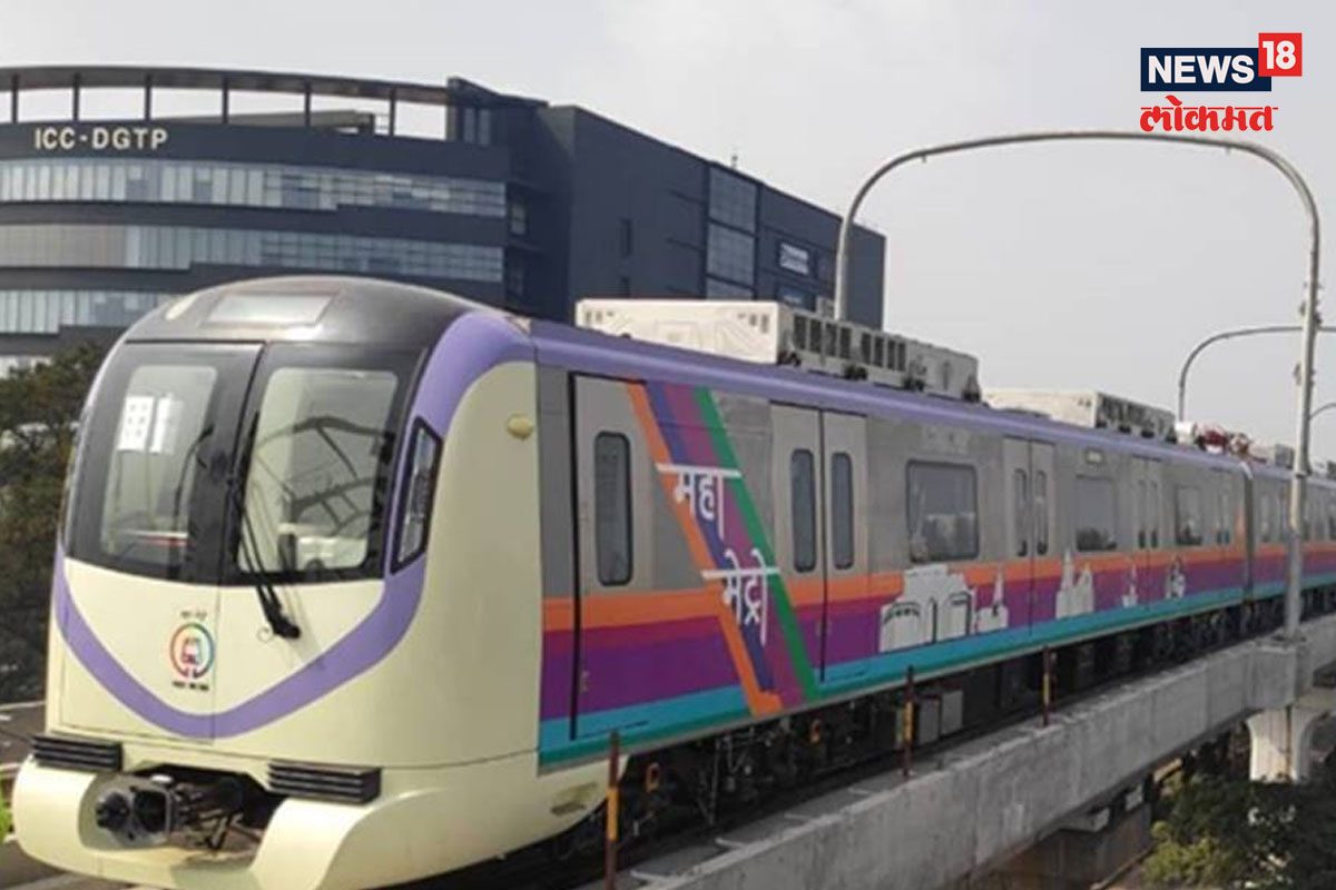 पुणेकरांसाठी आनंदाची बातमी!