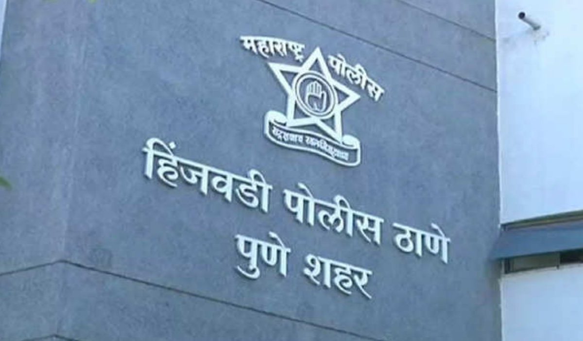 Pune Police Murder News : हिंजवडी पोलीस स्टेशनच्या दारातच पत्नीचा केला खून, पुण्यात खळबळ
