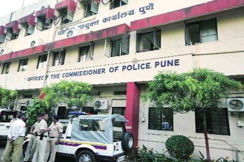 पुणे पोलीस आयुक्तालयासमोर ऑफिस उघडलं, मग केला झोल