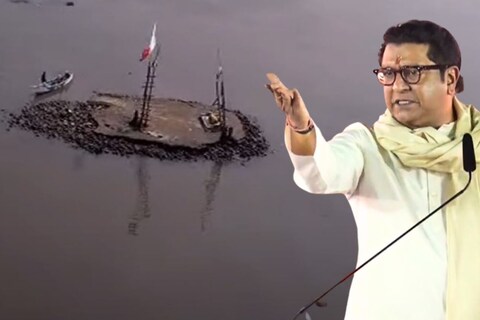  जे या देशातील घटना माणणारे मुसलमान आहे त्यांना आहे मान्य आहे का? हे व्हिडिओ दाखविल्यानंर सरकारने कारवाई करत नसेल तर... Raj Thackeray showed this video of Mahim  mausoleum in the sea