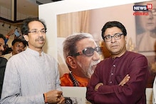 'उद्धव ठाकरेंना साथ द्या..' राज ठाकरे यांच्याकडे कोणी केली मागणी? 'उद्धव ठाकरेंना साथ द्या..' राज ठाकरे यांच्याकडे कोणी केली मागणी?