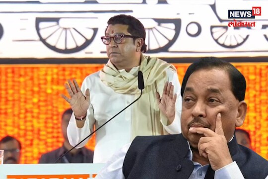 नारायण राणे शिवसेना सोडून का गेले? राज ठाकरेंनी सांगितलं