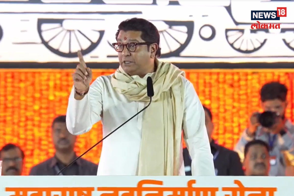 राज ठाकरेंचा उद्धव ठाकरेंवर घणाघात