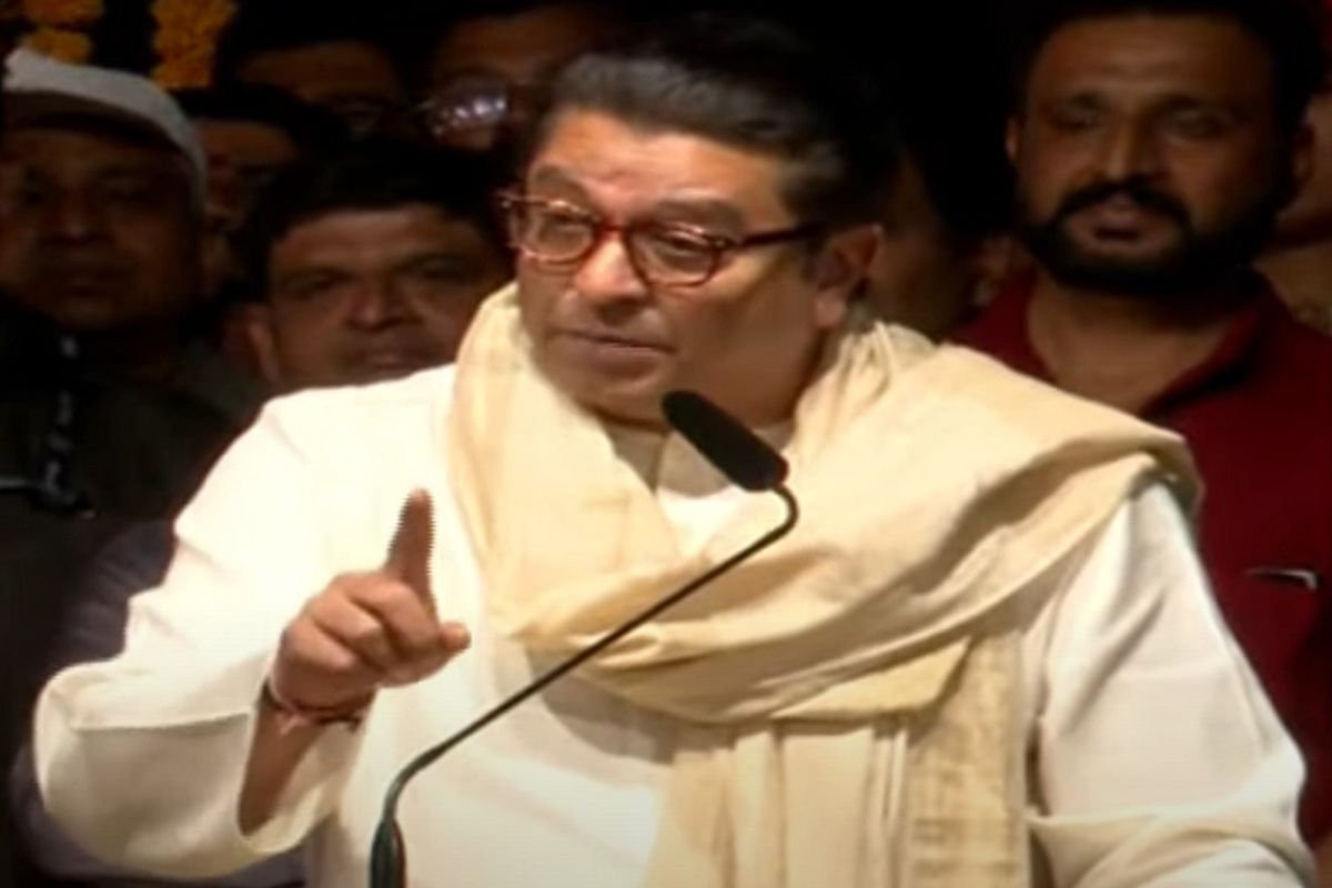 मनसेच्या पाडवा मेळाव्याचा नवा टीझर जारी