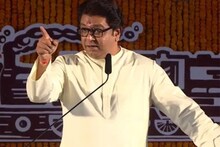 Raj Thackeray Rally Live : राज ठाकरेंच्या भाषणाला सुरूवात, कोणावर धडाडणार तोफ?