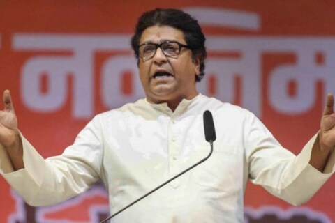 सर्वोच्च न्यायालयाच्या निकालावर राज ठाकरेंची प्रतिक्रिया