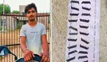 आयुष्याला कंटाळून तरुणाने चक्क शेवींग ब्लेडचे 56 तुकडे गिळले, पुढे जे घडलं ते...