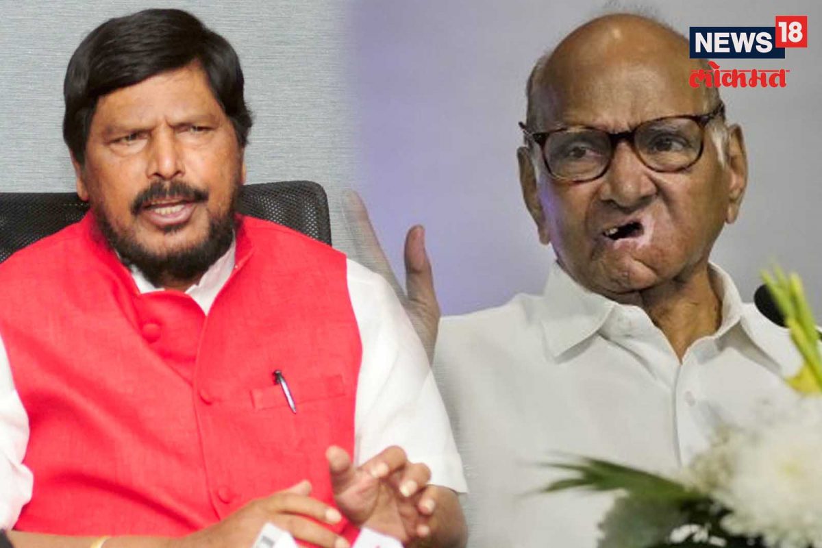 रामदास आठवलेंची शरद पवारांना खुली ऑफर