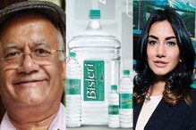 बिस्लेरीची तहान भागली! ‘ही’ व्यक्ती सांभाळणार कंपनीची धुरा बिस्लेरीची तहान भागली! ‘ही’ व्यक्ती सांभाळणार कंपनीची धुरा