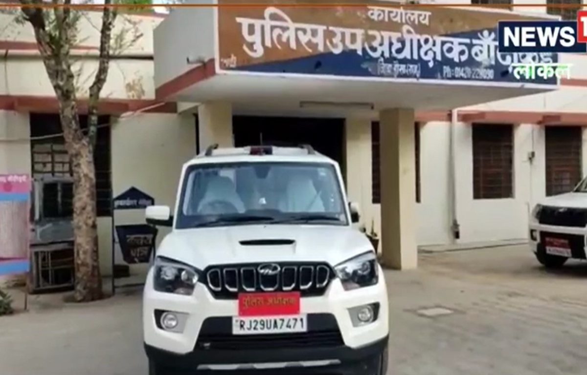 शेजाऱ्याने अंघोळ करतानाचा व्हिडिओ बनवला, ब्लॅकमेलच्या भीतीने मुलीने उचललं धक्कादायक पाऊल