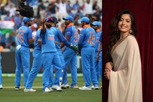 लाखो दिलो की धडकन रश्मिकाला आवडतो 'हा' क्रिकेटर; IPLची धमाकेदार सुरूवात लाखो दिलो की धडकन रश्मिकाला आवडतो 'हा' क्रिकेटर; IPLची धमाकेदार सुरूवात