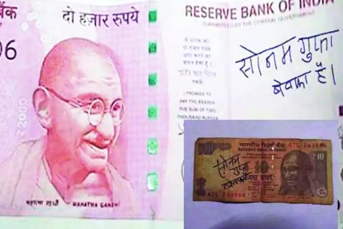 लिहिलेल्या नोट्स वैध ठरणार नाहीत का? रिझर्व्ह बँक ऑफ इंडियाच्या (RBI) नवीन मार्गदर्शक तत्त्वांनुसार अशी सूचना जारी करण्यात आल्याचा दावा व्हायरल मेसेजमध्ये करण्यात आला आहे. अशा स्थितीत आता लोक विचारू लागले आहेत की, नोटेवर काही ही लिहिल्याने ती अवैध ठरते का? लोकांच्या मनात संभ्रम निर्माण करणाऱ्या अशा महत्त्वाच्या प्रश्नांची उत्तरे सरकारच्या पीआयबी फॅक्टचेकने दिली आहेत.