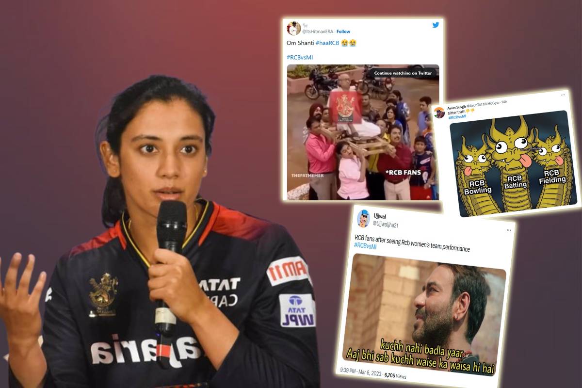 RCB च्या सलग दुसऱ्या पराभवानंतर सोशल मीडियावर मीम्सचा पाऊस