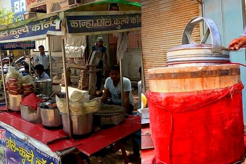सोर्स : गुगल