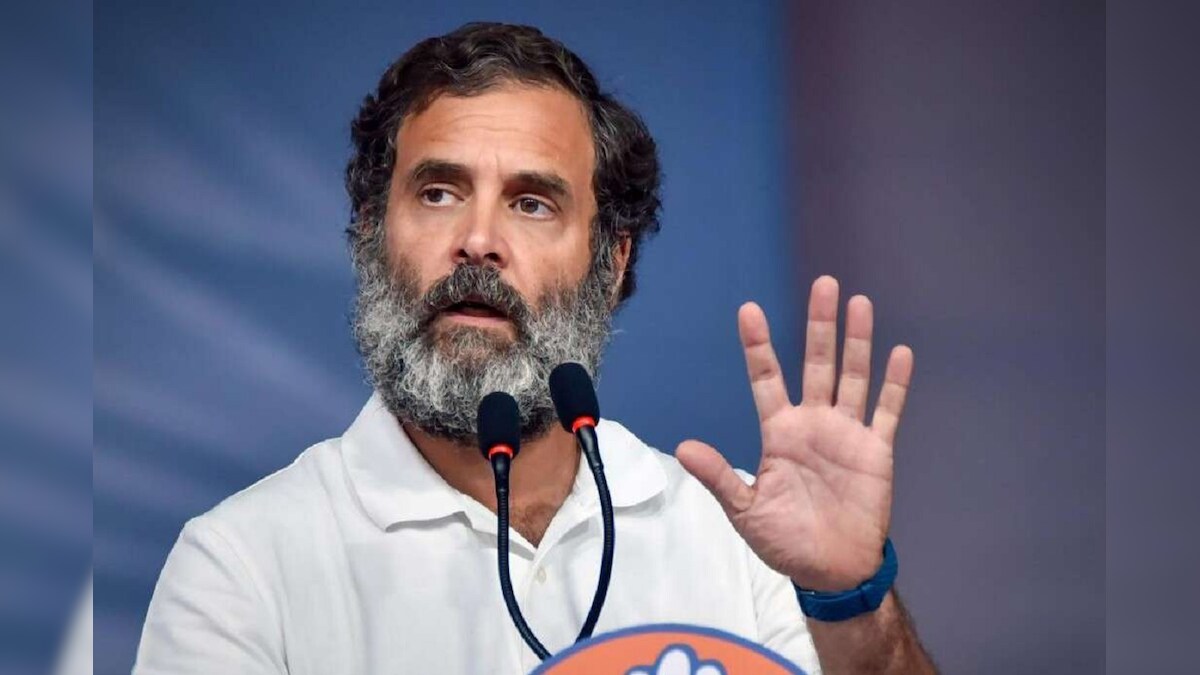 राहुल गांधींना आता मिळणार नाहीत या सुविधा! जाणून घ्या देशातील