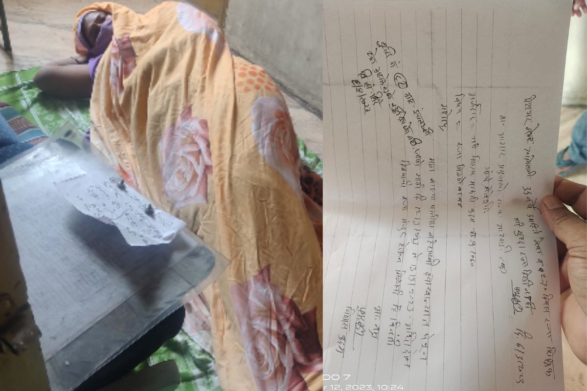 सांगलीमध्ये एसटी कर्मचाऱ्याच्या पत्नीचं आंदोलन