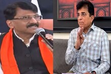 सोमय्या अडचणीत? राऊतांनी केले गंभीर आरोप; न्यायालयातही जाणार!