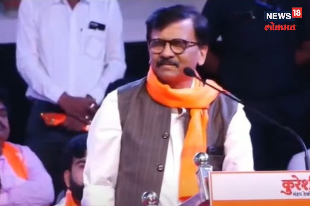 संजय राऊत