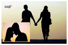 सूनेला घेऊन सासरा फरार, 1 महिना झाला तरी पत्ता नाही; मुलगा म्हणतो...