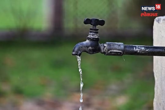 स्मार्ट वॉटर सेव्हर