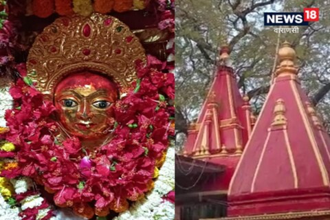 देवी शैलपुत्री मंदिर काशी