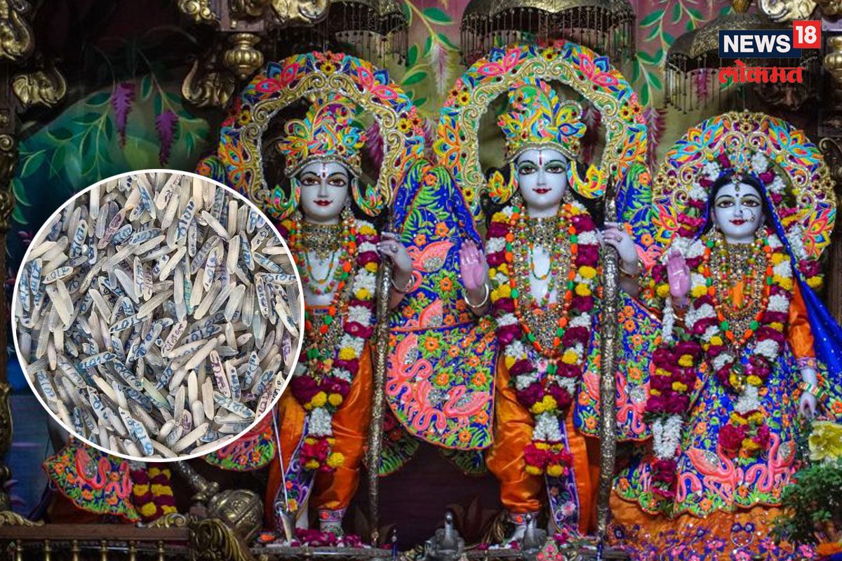 महिला भाविकाची अशीही 'श्रीराम' भक्ती!