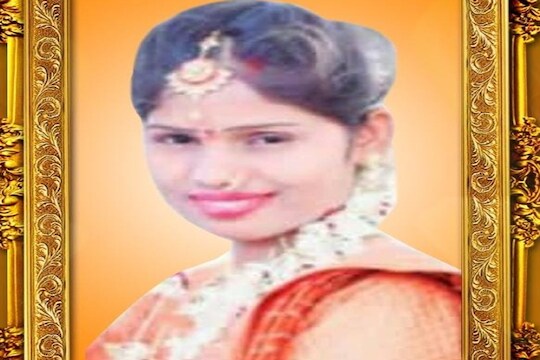 दोन दिवसांवर लग्न, पण आनंदावर विरजण