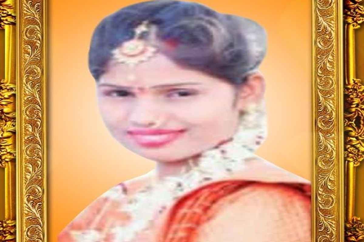 दोन दिवसांवर लग्न, पण आनंदावर विरजण