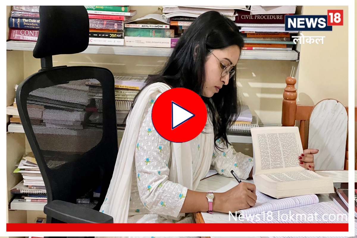 Success Story : सोलापूरच्या मोनालीला मिळाली आईपासून प्रेरणा, पहिल्याच प्रयत्नात झाली न्यायाधीश, Video