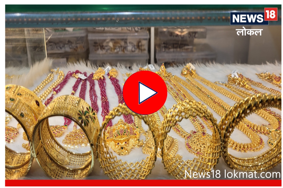 लग्नात मिरवण्यासाठी खरेदी करा साऊथ इंडियन ज्वेलरी, मुंबईतील 'या' ठिकाणी मिळतील अनेक पर्याय, Video