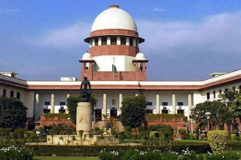 सुप्रिम कोर्टाचा निर्णय
