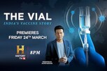 The Vial ट्रेलर : भारताच्या Covid-19 लस निर्मितीवर हिस्ट्री TV18ची डॉक्युमेंट्री