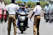वाहन घेऊन घराबाहेर पडण्यापूर्वी घ्या 'ही' खबरदारी, अन्यथा येईल पश्चातापाची वेळ