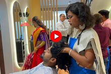Video : यापुढे भीकेवर जगणार नाही, ट्रान्सजेंडरचं 'ट्रान्सफॉर्मेशन'; मुंबईतील भन्नाट सलून एकदा पाहाच!