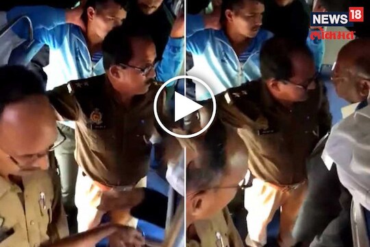 पोलिसाचा व्हिडिओ व्हायरल 