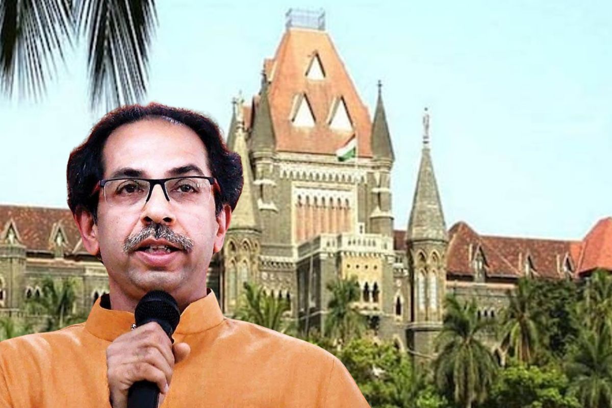 उद्धव ठाकरेंच्या मालमत्तेची चौकशीची मागणी करणारी याचिका