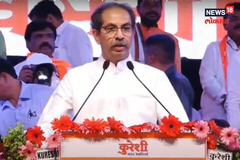शिवसैनिकांसाठी नवा नारा