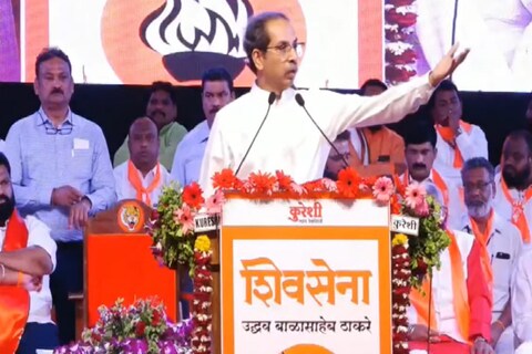 दुसऱ्याच्या कुटुंबावर बेफाम आरोप करतात. कुणाच्या मुलावर आरोप करता. यांच्या नेत्यावर आरोप केला तर भारताचा अपमान, तुमचा नेता म्हणजे माझा भारत नाही,