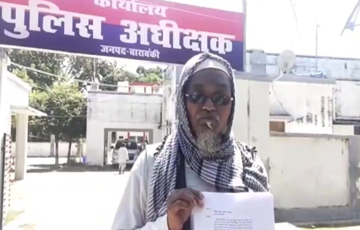 युपी पोलिसांचा असाही मुजोर कारभार, खोटी केस घालण्याच्या भितीने 4 लाख उकळले