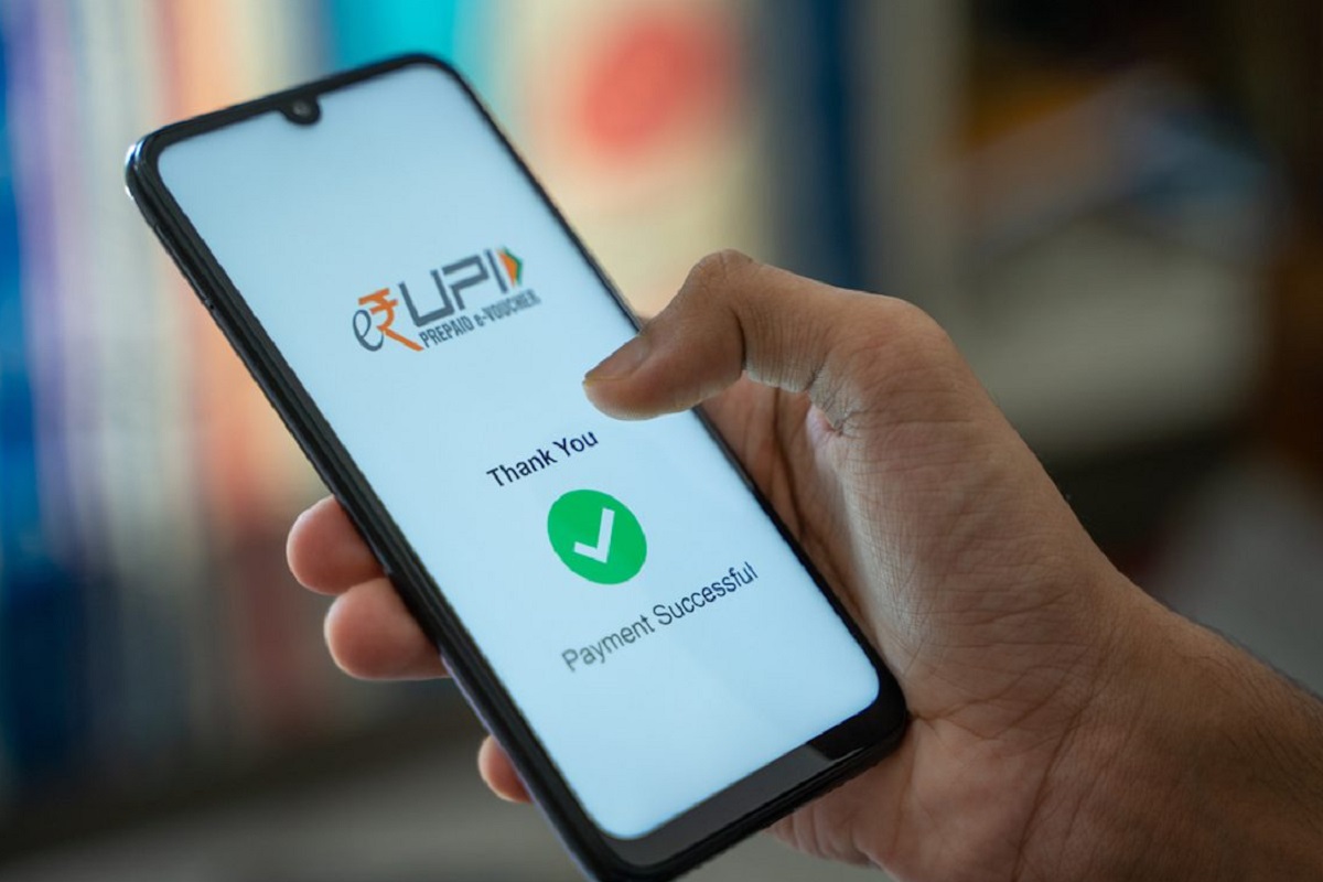 तुमच्या खात्यावर पैसे नसतील तरी करता येणार UPI पेमेंट