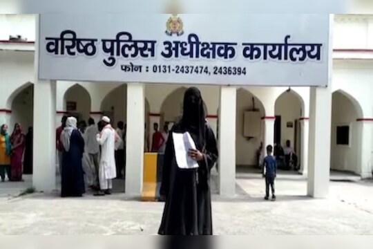 Pregnant Woman Accused : पैशासाठी पत्नीवर दुसऱ्या पुरुषांकडून अत्याचार, गर्भवती महिलेचे पतीवर गंभीर आरोप