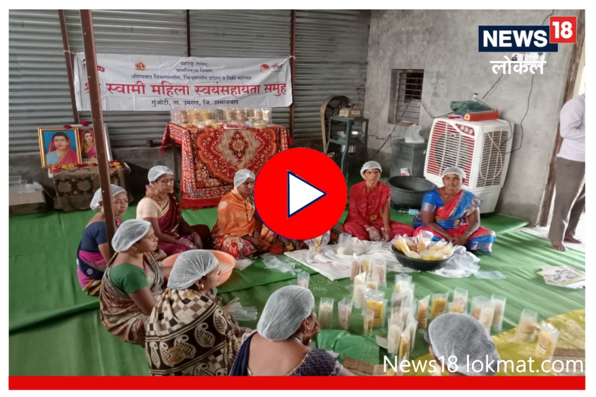 Success Story : लॉकडाऊनमध्ये सुचली कल्पना 'या' महिला बनवतात चक्क 21 प्रकारच्या शेवया, Video