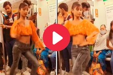 गर्दीने भरलेल्या मेट्रोमध्ये मुलीने केलं असं काही....लोक म्हणाले 'अरे हिला आवरा'