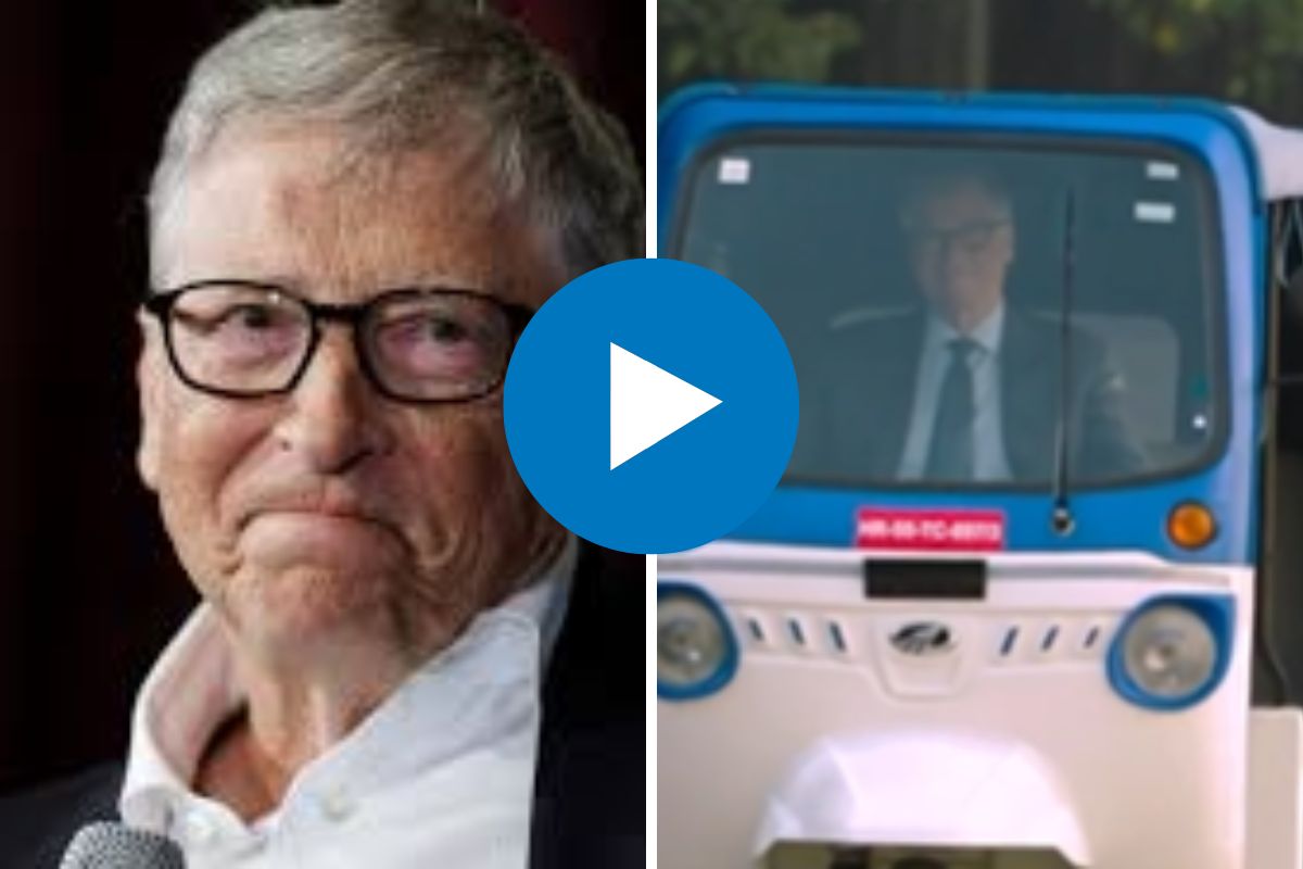 बिल गेट्स