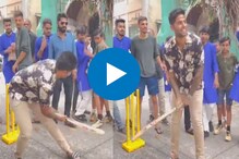 सुप्ला शॉट! सूर्या दादाने मुंबईच्या रस्त्यावर चाहत्यांची इच्छा केली पूर्ण, VIDEO