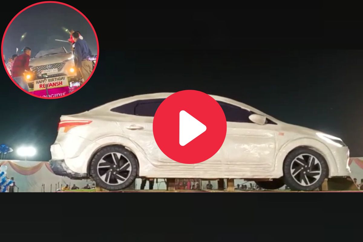 वाढदिवस