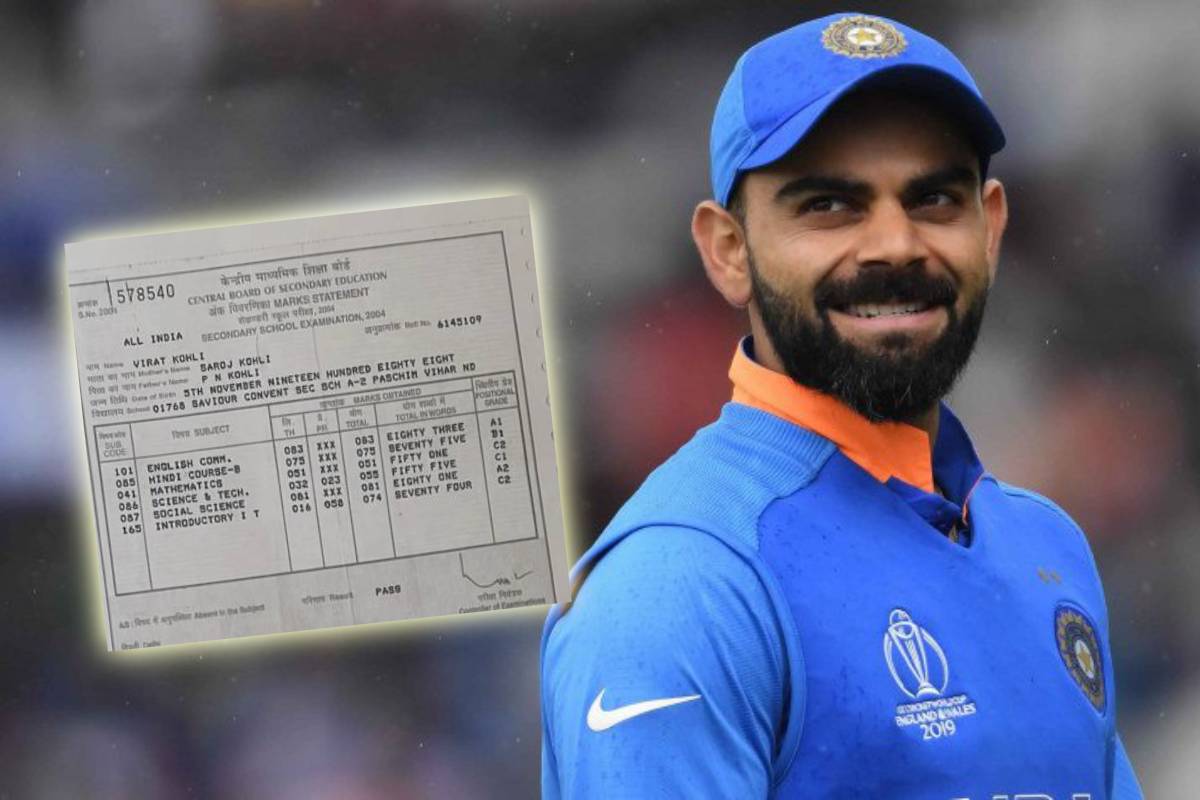 आयपीएलपूर्वी विराटने शेअर केली दहावीची मार्कशीट! या विषयात होते सर्वात कमी मार्क
