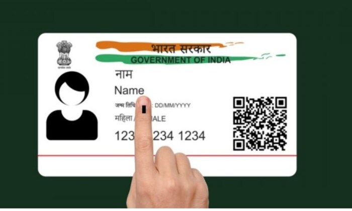  जर तुम्हाला मतदार ओळखपत्र आधारशी लिंक करायचे असेल, तर त्यासाठी तुम्ही National Voters' Services Portal, nvsp.in या वेबसाइटला भेट द्या. होम पेजवर तुम्हाला Search in Electoral Roll रोल हा पर्याय दिसेल, तो निवडा. 