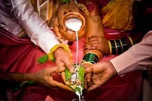 लग्नात नवरदेवाचा तो 'अवतार' पाहून विधी सुरू असतानाच नवरीचा विवाहास नकार, मग...