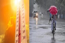 कोकण-मुंबईमध्ये पुढील 2 दिवस उष्णतेची लाट; विदर्भ, मराठवाड्यावर अवकाळी ढग!